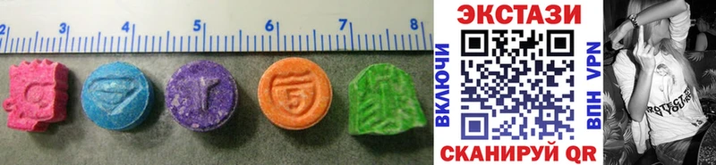 где найти   кракен ТОР  Ecstasy TESLA  Велиж 