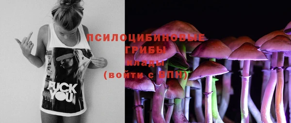 mix Верхнеуральск