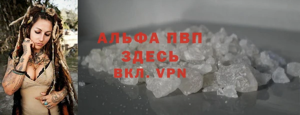 бутик Верхний Тагил