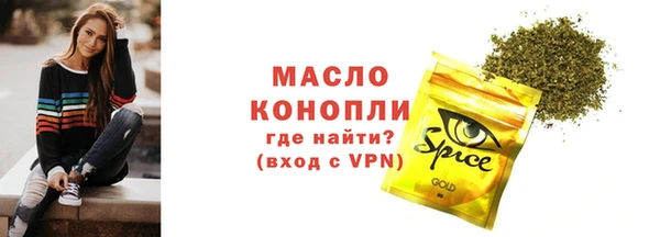 метадон Бородино