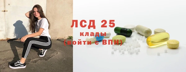 МДМА Верея
