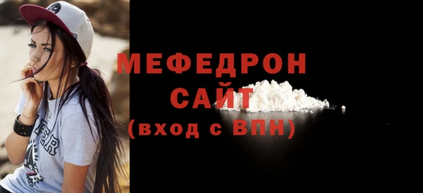 бутик Верхний Тагил