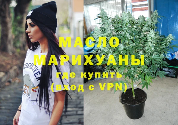 mix Верхнеуральск
