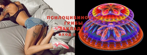 МДМА Верея
