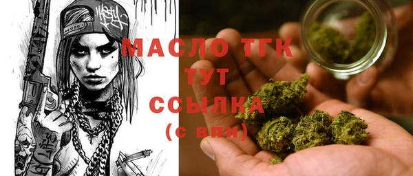 mix Верхнеуральск