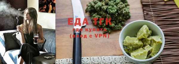 метадон Бородино