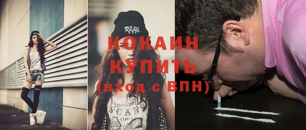 МДМА Верея